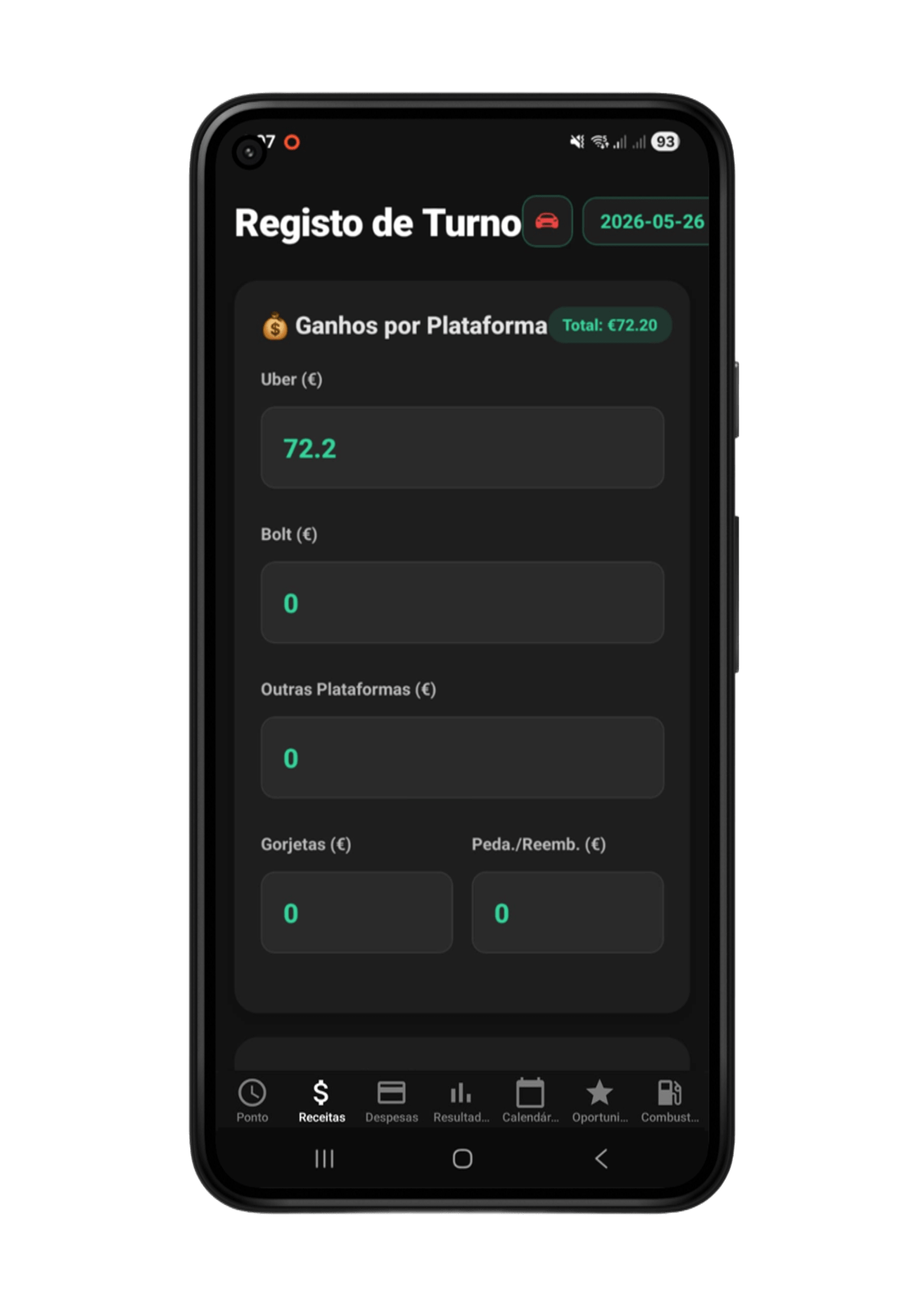 Screen 3